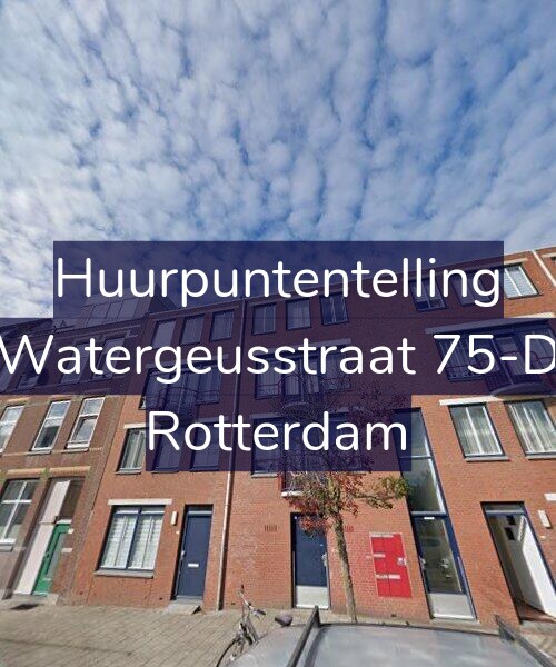Foto gevel Huurpuntentelling voor Watergeusstraat 75-D, Rotterdam