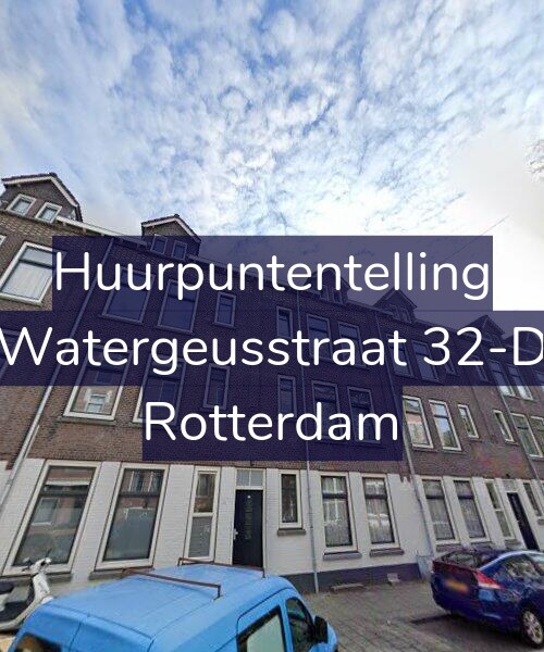 Foto gevel Huurpuntentelling voor Watergeusstraat 32-D, Rotterdam