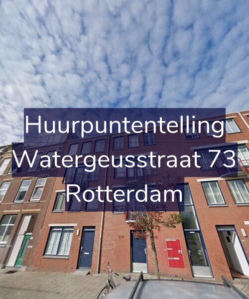 Foto gevel Huurpuntentelling voor Watergeusstraat 73, Rotterdam