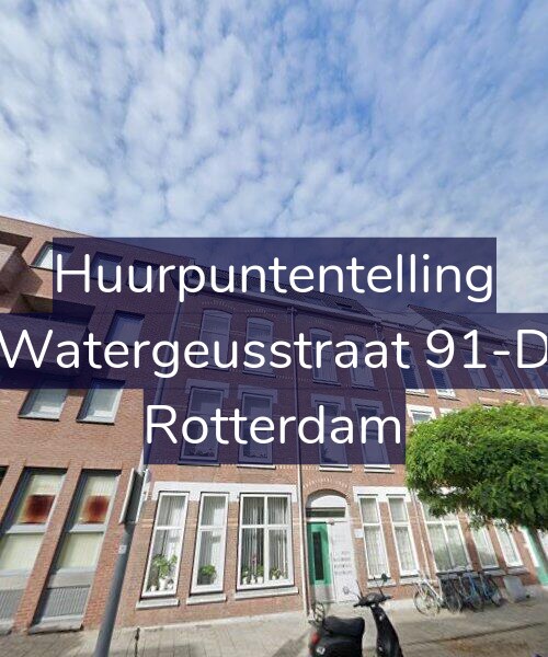 Foto gevel Huurpuntentelling voor Watergeusstraat 91-D, Rotterdam
