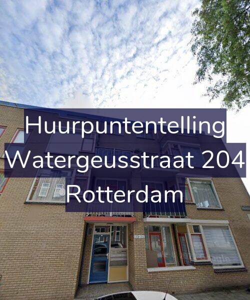 Foto gevel Huurpuntentelling voor Watergeusstraat 204, Rotterdam