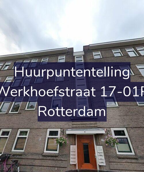 Foto gevel Huurpuntentelling voor Werkhoefstraat 17-01R, Rotterdam