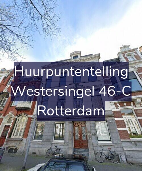 Foto gevel Huurpuntentelling voor Westersingel 46-C, Rotterdam