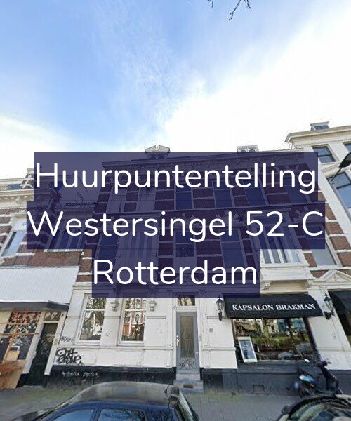 Foto gevel Huurpuntentelling voor Westersingel 52-C, Rotterdam