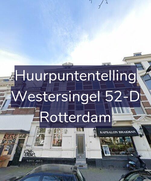 Foto gevel Huurpuntentelling voor Westersingel 52-D, Rotterdam