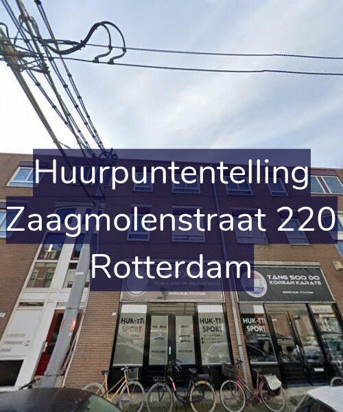 Foto gevel Huurpuntentelling voor Zaagmolenstraat 220, Rotterdam