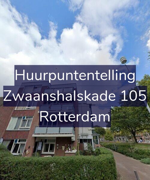 Foto gevel Huurpuntentelling voor Zwaanshalskade 105, Rotterdam